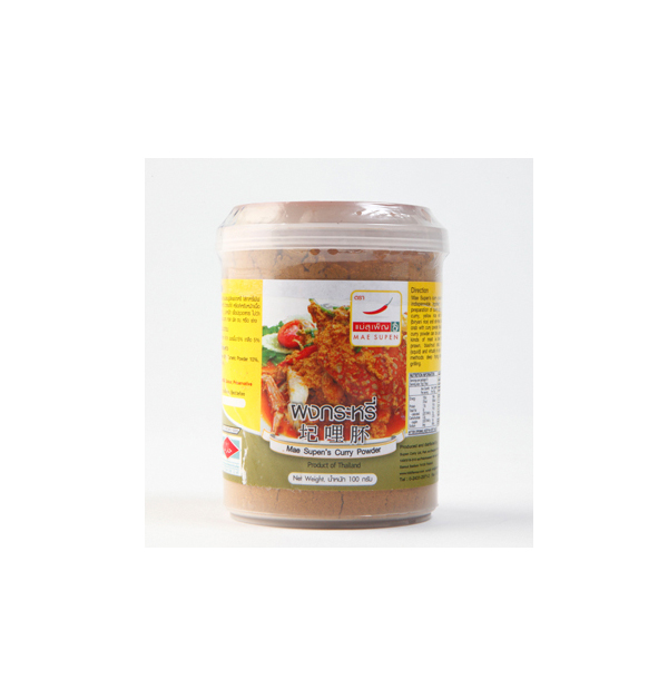 Curry powder 100g