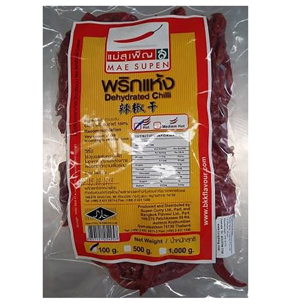 Dehydrated chili 100g