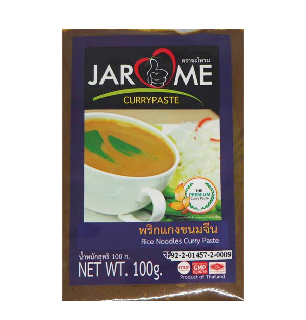 Rice noodle curry paste 100g