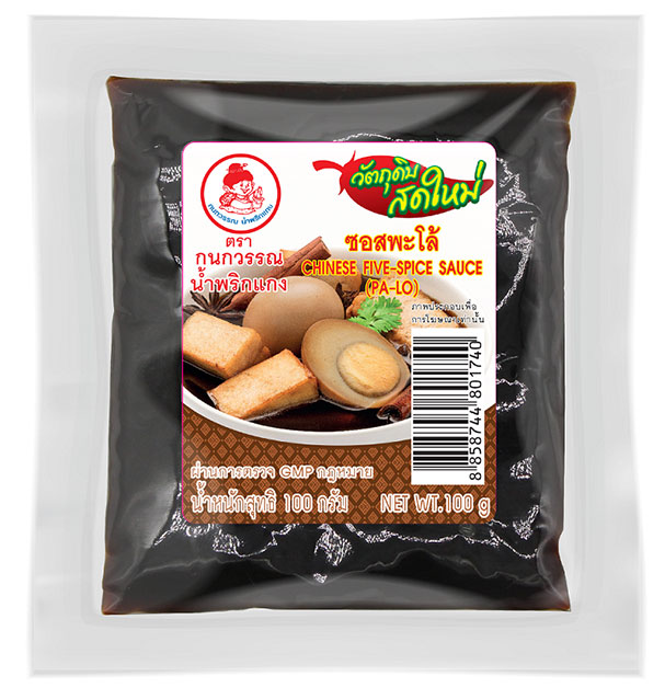 Chinese five spices sauce 100g