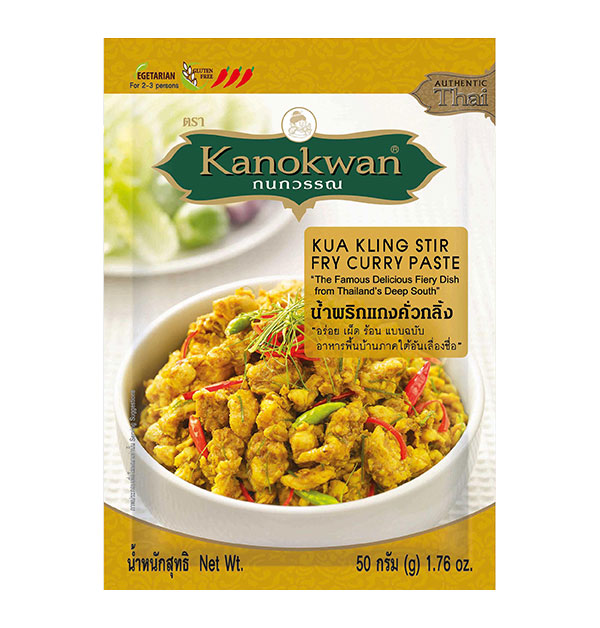 Kua-kling curry paste 50g