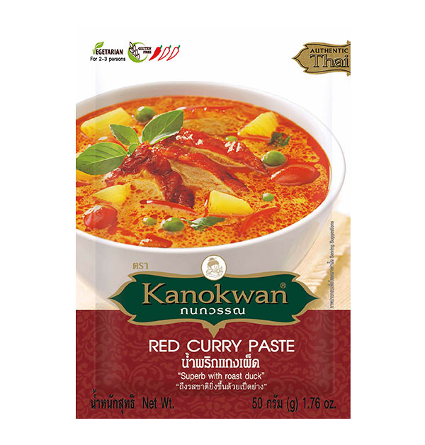 Red curry paste 50g