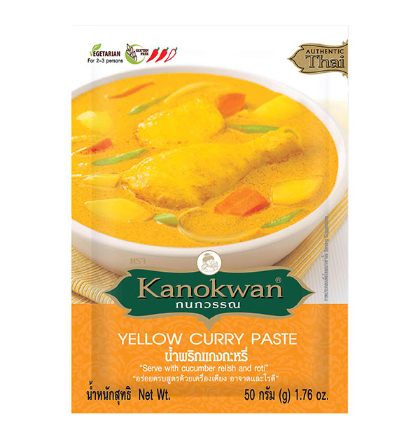 Yellow curry paste 50g